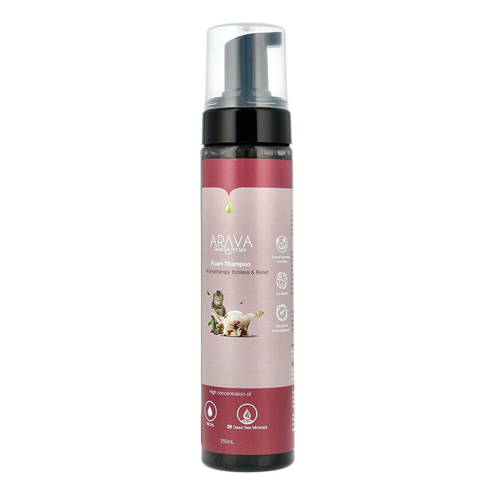 חדש!! שמפו קצף ללא שטיפה לבעיות עור לכלבים וחתולים מבית ערבה