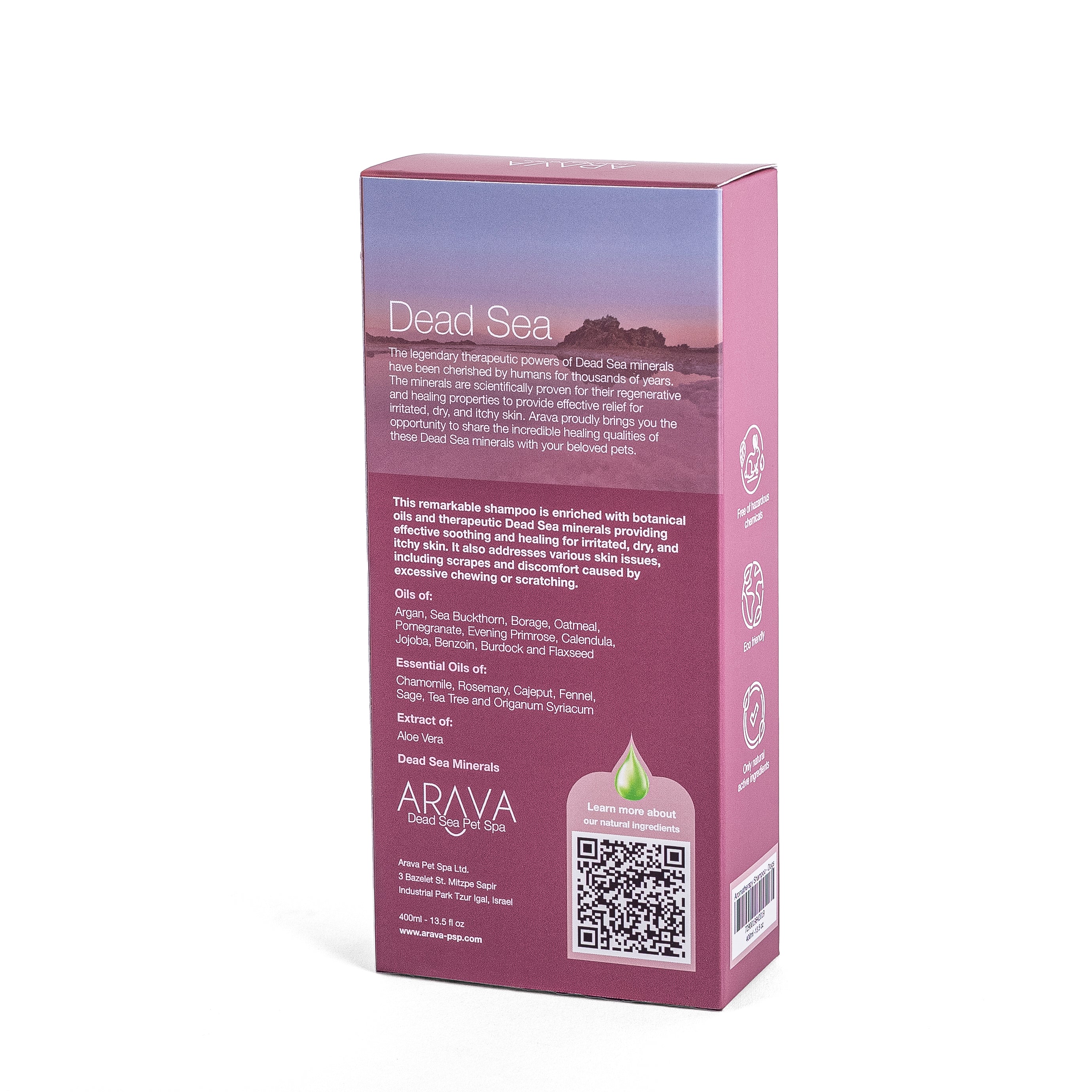 שמפו טיפולי לכלבים עם עור יבש או פצוע מבית ערבה