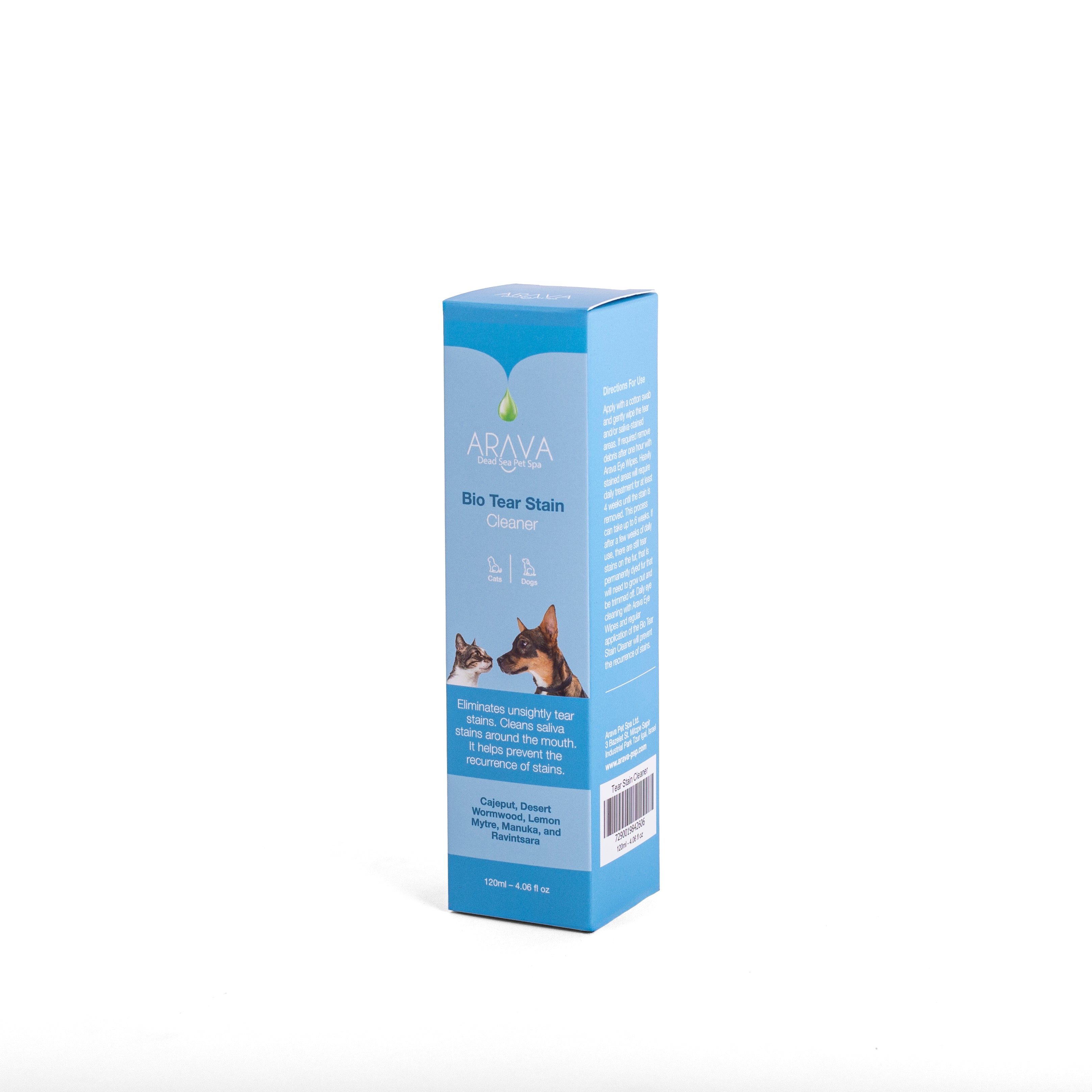 טיפות עיניים לכלבים ולחתולים מבית ערבה